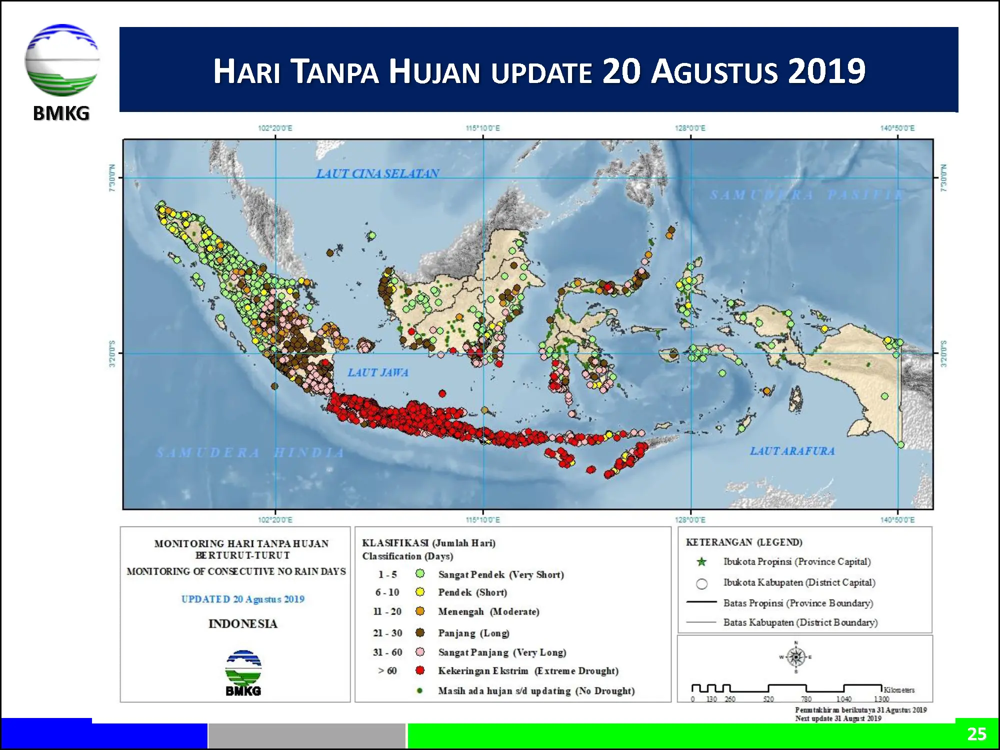 |Analisis dan Prediksi Dasarian| Dinamika Atmosfer - Laut Dan Prediksi Curah Hujan Update Dasarian II Agustus 2019 Halaman 25 dari total 40 Halaman